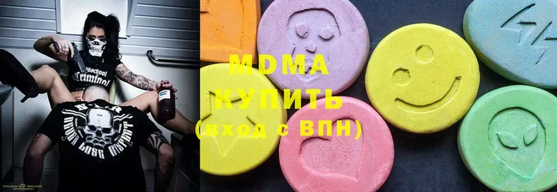 MDMA молли  KRAKEN онион  Энгельс 